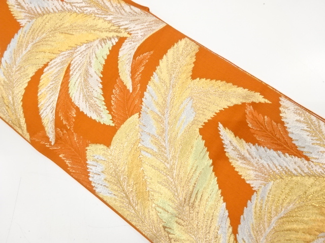 アンティーク　服部織物製　ソテツ文様織り出し袋帯（着用可）